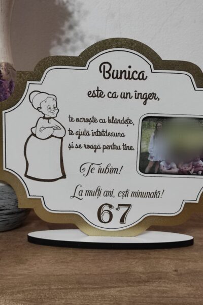 Trofeu personalizat pentru bunica