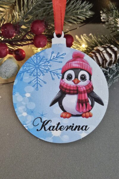 Glob Craciun Pinguin personalizat cu nume