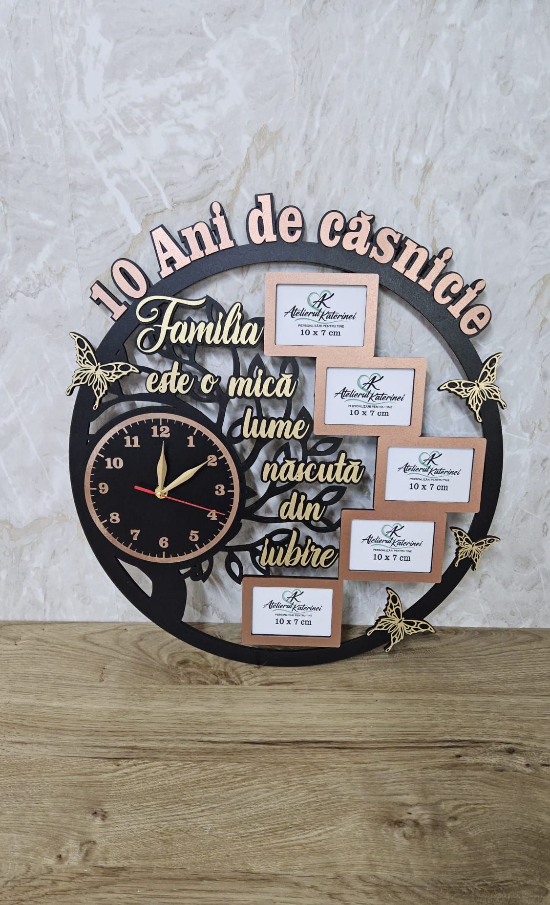 WhatsApp Image 2025-08-05 at 12.58.05